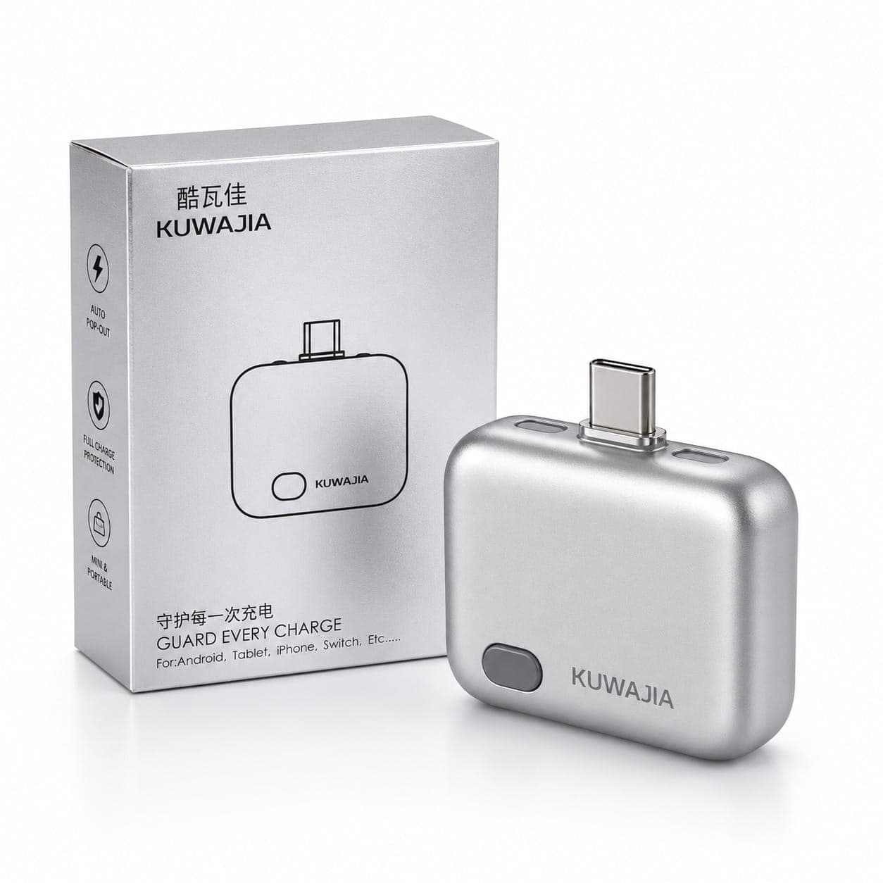 KUWAJIA-Full charger separator